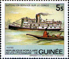Guinée (Rep) Poste N** Yv: 736/739 Moyens De Locomotions Anciens - Guinée (1958-...)