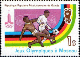 Guinée (Rep) Poste N** Yv: 681/688 Jeux Olympiques Moscou 684 Dt Un Peu Courte - Guinea (1958-...)