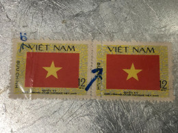 VIET NAM Stamps PRINT ERROR-1980-(-no371 Tem In Lõi Let Chai Rang-)2-STAMPS-vyre Rare - Vietnam
