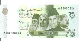 PAKISTAN 75 RUPEES 2022 UNC P 56 - Pakistan