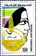 Tunisie (Rep) Poste N** Yv: 953/955 Artisanat Bijoux Tunisiens (Thème) - Autres & Non Classés