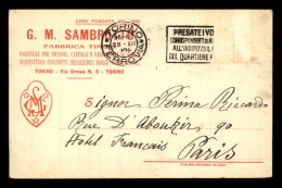 ITALIE - TORINO - CARTE DE SERVICE - G.M. SAMBROTTO, FORNITURE PER INCISORI, CARTOLAT E FABBRICANTI DI TIMBRI - Autres Monuments, édifices