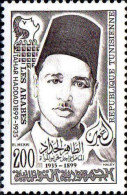 Tunisie (Rep) Poste N** Yv: 976 Mi:1039 Les Arabes Tahar Haddad Homme Politique - Tunisie (1956-...)