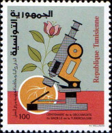 Tunisie (Rep) Poste N** Yv: 977 Mi:1040 Découverte Du Bacille De La Tuberculose - Tunisia