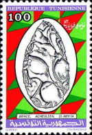Tunisie (Rep) Poste N** Yv: 998 Mi:1061 Biface Acheuleen El-Mekta - Tunesien (1956-...)