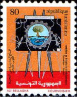 Tunisie (Rep) Poste N** Yv: 987 Mi:1050 Ouverture De L'Ecole Sur L'environnement - Tunisie (1956-...)