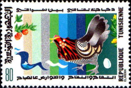Tunisie (Rep) Poste N** Yv: 981 Mi:1044 Contes Légendes Contines - Tunisie (1956-...)