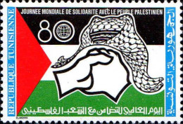 Tunisie (Rep) Poste N** Yv: 984 Mi:1047 Solidarité Avec Le Peuple Palestinien - Tunisie (1956-...)