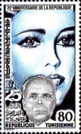 Tunisie (Rep) Poste N** Yv: 961 Mi:1024 25.Anniversaire De La République Bourguiba - Tunesien (1956-...)