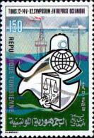 Tunisie (Rep) Poste N** Yv: 959 Mi:1022 Symposium Entreprise Océanique Tunis - Tunisie (1956-...)