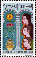 Tunisie (Rep) Poste N** Yv: 941 Mi:1004 Fête De La Jeunesse - Tunesien (1956-...)