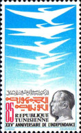 Tunisie (Rep) Poste N** Yv: 932 Mi:995 25.Anniversaire De L'Indépendance Bourguiba - Tunesien (1956-...)