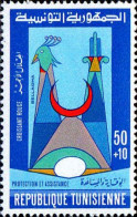 Tunisie (Rep) Poste N** Yv: 939 Mi:1002 Croissant Rouge Protection Et Assistance - Tunesien (1956-...)