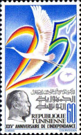 Tunisie (Rep) Poste N** Yv: 931 Mi:994 25.Anniversaire De L'Indépendance Bourguiba - Tunesien (1956-...)