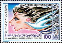 Tunisie (Rep) Poste N** Yv: 946 Mi:1009 Code Da Statut Personnel - Tunisia