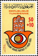 Tunisie (Rep) Poste N** Yv: 906 Mi:969 Le Croissant Rouge Partout Et Pour Tous - Tunisia