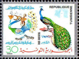 Tunisie (Rep) Poste N** Yv: 901 Mi:964 Pavo Christatos - Tunisie (1956-...)