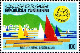 Tunisie (Rep) Poste N** Yv: 915 Mi  978 Port De Plaisance Sidi Bou Saïd - Tunisia
