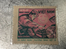 VIET NAM Stamps PRINT ERROR-1982-(-no405 Tem In Lõi Let Khung-)1-STAMPS-vyre Rare - Viêt-Nam