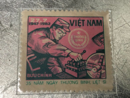 VIET NAM Stamps PRINT ERROR-1982-(-no405 Tem In Lõi Let Khung-)1-STAMPS-vyre Rare - Viêt-Nam