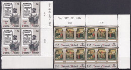 FINNLAND 1982 Mi-Nr. 899/00 ** MNH Eckrand-Viererblocks - Unused Stamps