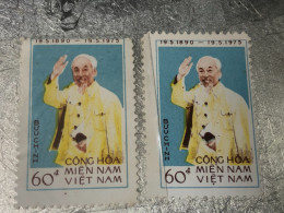 VIET NAM Stamps PRINT ERROR-1974 75-(60D-no16 Tem In Lõi Let Khung-)1-STAMPS-vyre Rare - Viêt-Nam