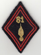 Insigne Losange De Bras Du 81e Régiment D'Infanterie - Officier - Stoffabzeichen