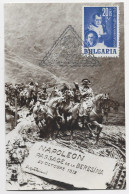 NAPOLEON BULGARIA CARTE MAXIMUM NAPOLEON  PASSAGE DE LA BERESINA 29 OCTOBRE 1812   SOFIA 2.V .1948 - Napoléon