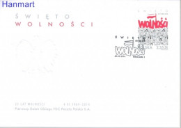 Poland 2014 Mi 4679 Fi 4529 FDC  (FDC ZE4 PLD4679) - Militaria