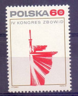 Poland 1969 Mi 1949 Fi 1802 MNH  (ZE4 PLD1949) - Autres & Non Classés