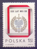 Poland 1974 Mi 2337 Fi 2190 MNH  (ZE4 PLD2337) - Politie En Rijkswacht