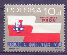 Poland 1987 Mi 3091 Fi 2943 MNH  (ZE4 PLD3091) - Postzegels