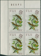 Fiji 1971 SG445 25c Yellow-faced Honeyeater Corner Block MNH - Fiji (1970-...)