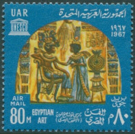 Egypt 1967 SG935 80m Egyptian Art Airmail MNH - Andere & Zonder Classificatie