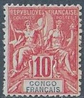 CONGO Groupe N°42 **   Neuf Sans Charnière  MNH - Unused Stamps