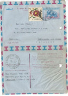 Burundi Aerogramme F7 Elephant Kiremba 11apr1967 Uprated Avec Flower Thunbergia F.2 X Italie - Airmail