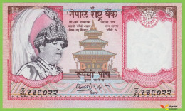 Voyo NEPAL 5 Rupees ND/2002 P46a B253a ड़ UNC - Nepal