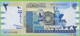 Voyo SUDAN 2 Sudanese Pounds 2006(2007) P65a B402a BB UNC - Sudan