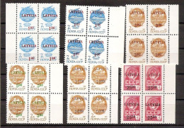 LATVIA 1992●Definitives Surcharges●Freimarken Aufdrücke●Mi 335-339 4xx MNH - Latvia