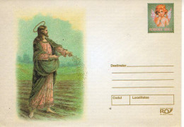 ROMANIA 033y2004: JESUS CHRIST, Unused Prepaid Postal Stationery Cover - Registered Shipping! - Ganzsachen