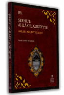 ISLAM ARABIC TURKISH Sharh Al-Akhlak Al -Adudiyyah Ismail Mufid Istanbuli - Cultural