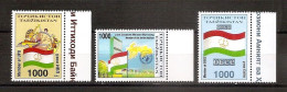 Tajikistan 1995●Membership Of Organisations●Flag●Map●●UNO/UPU/KSZE Mitglied●Fahne /Mi69-71 MNH - UNO