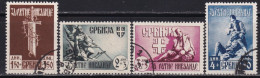 German Occupation Of Serbia 1943 For War Invalids Used - Besetzungen 1938-45