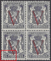 BELGIQUE - 1944 - MNH/***- LUXE - ¨TACHE  ENTRE B ET E DE BELGIE - COB 671-LV5 -  Lot 26067 BLOC DE 4 - 1931-1960