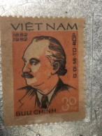 VIET NAM Stamps PRINT ERROR-1982-(50XU-no395 Tem In Lõi THIEU HANG RANG-)1-STAMPS-vyre Rare - Vietnam