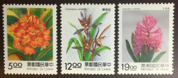 Taiwan 1994 Flowers MNH - Other & Unclassified