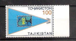 Tajikistan 1996●5th Anniversary Of RCC●Telecommunication●●Technik /Mi 108 MNH - Tajikistan