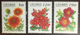 Taiwan 1998 Herbaceous Flowers MNH - Sonstige & Ohne Zuordnung