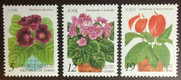 Taiwan 1999 Flowers MNH - Andere & Zonder Classificatie