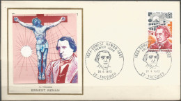 FRANCE FDC N° 1745 - 1970-1979